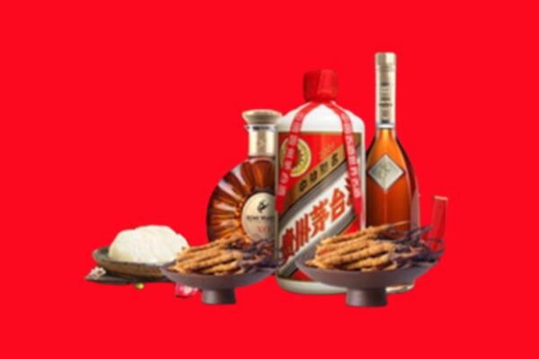 鲅鱼圈区回收礼品