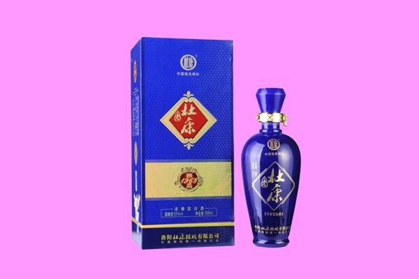 鲅鱼圈区国窖1573周边回收